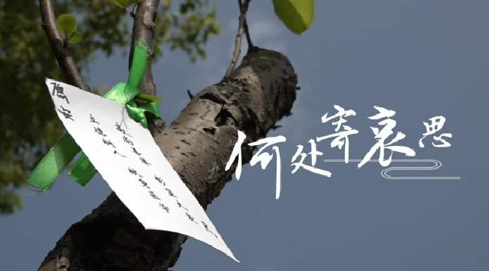 如何挑選真材實(shí)料的陶瓷骨灰盒？